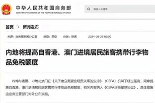 前巴黎、波尔图、葡萄牙主帅阿图尔-豪尔赫去世，享年78岁